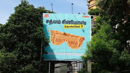 A Bite of TN outdoor campaign
