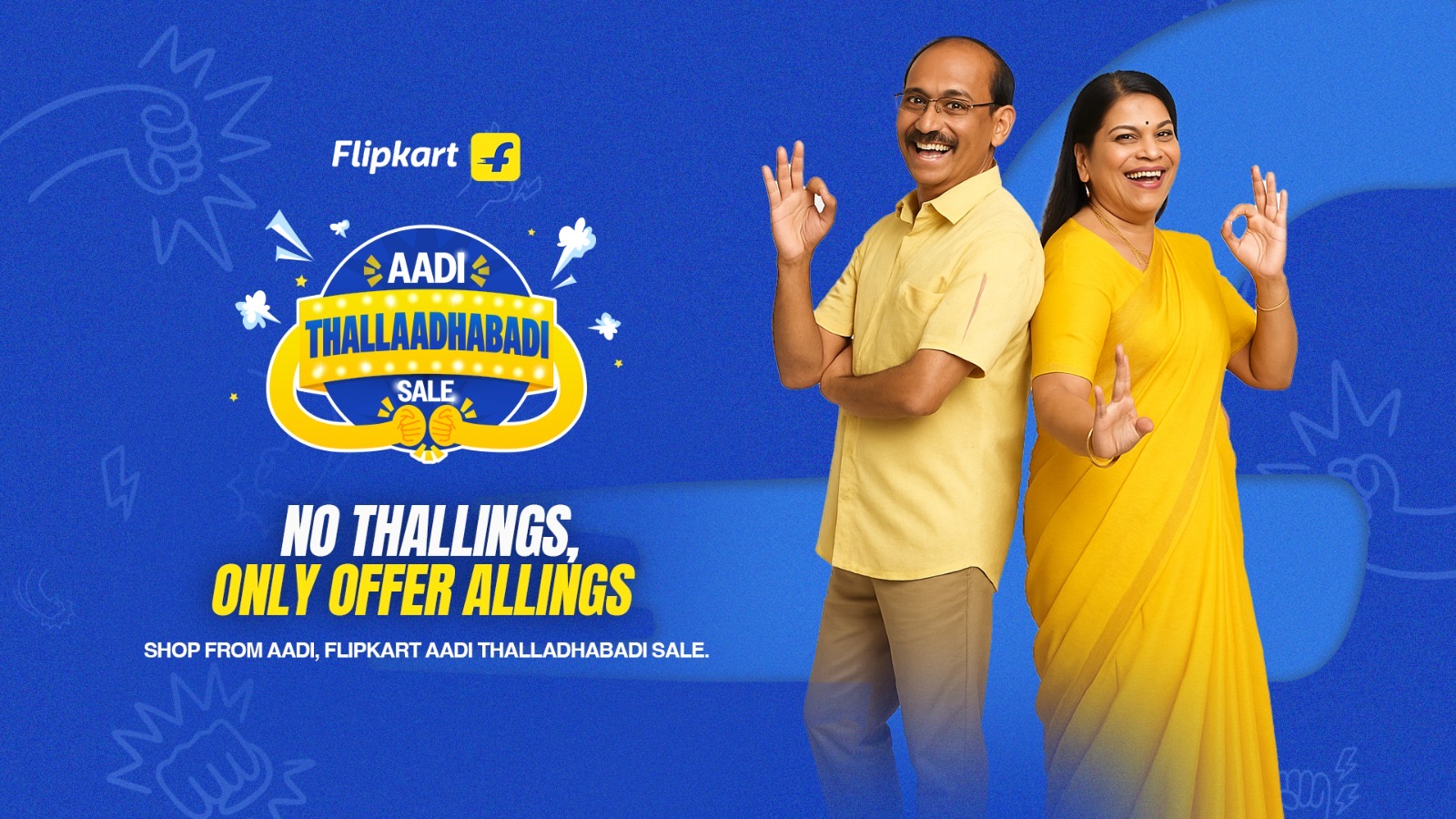 Flipkart Aadi Thallaadhabadi sale key visual